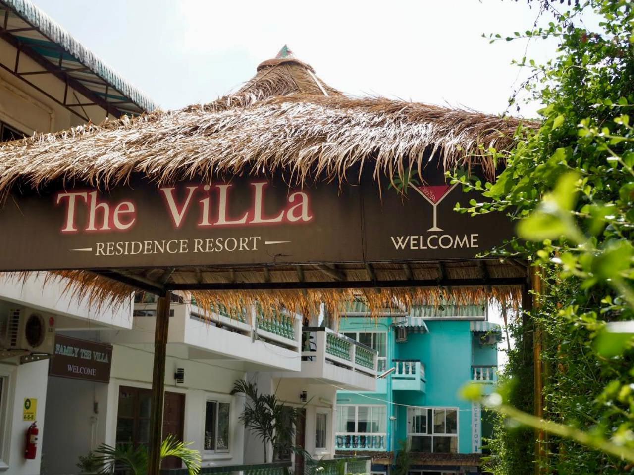 Patong The Villa Residences Resort מראה חיצוני תמונה